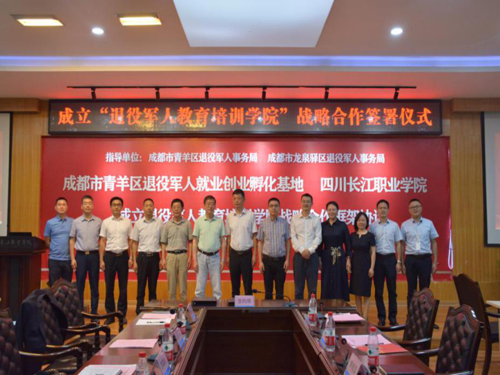 图片8_副本.png