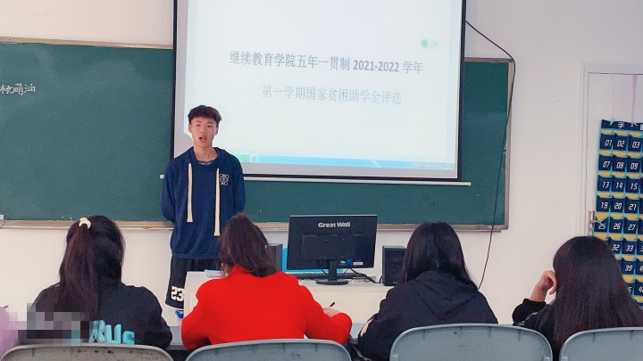 21熊通(2)_副本.jpg