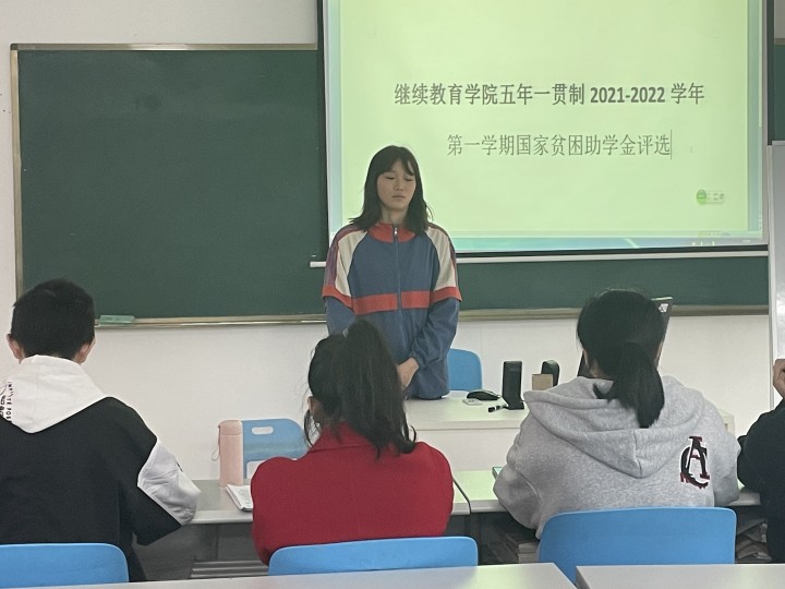 青杨.jpg