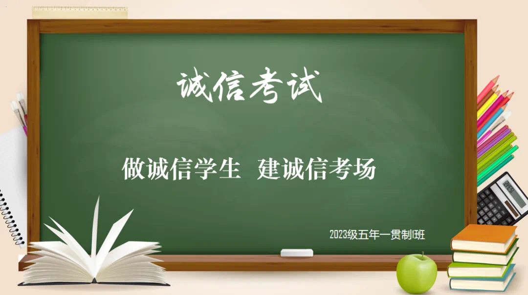 1703064688886076131.png 微信图片_20231220173105.png