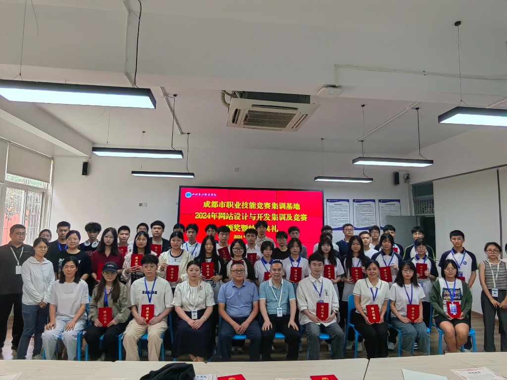 1716535560592057388.jpeg 合影.jpeg