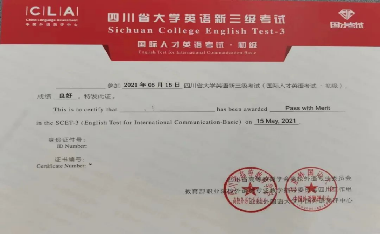 1728377788657047132.png 图片2.png