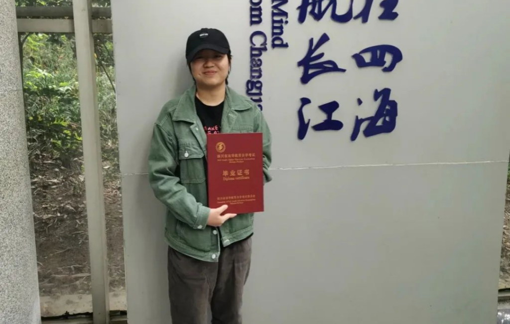 1729561069398064962.png 图片1_副本.png