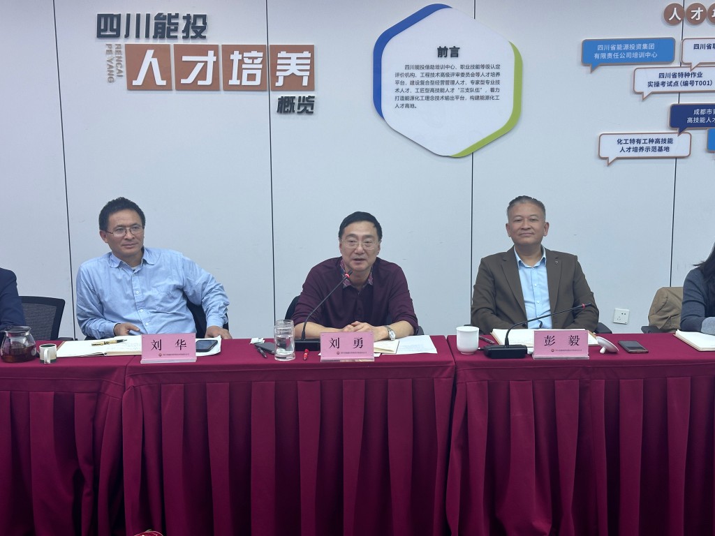 1731048829439089045.jpg 微信图片_20241105162145.jpg