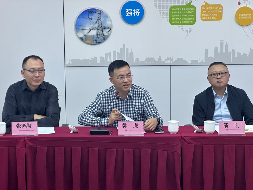 1731048861789077691.jpg 微信图片_20241105162013.jpg