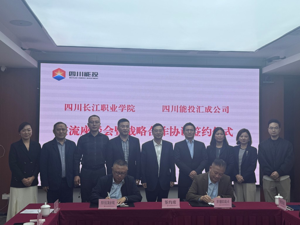 1731048900151024315.jpg 微信图片_20241105161553.jpg