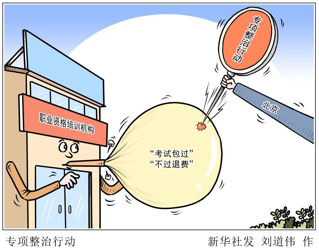 1742181761027056718.jpg 微信图片_20250317112155.jpg