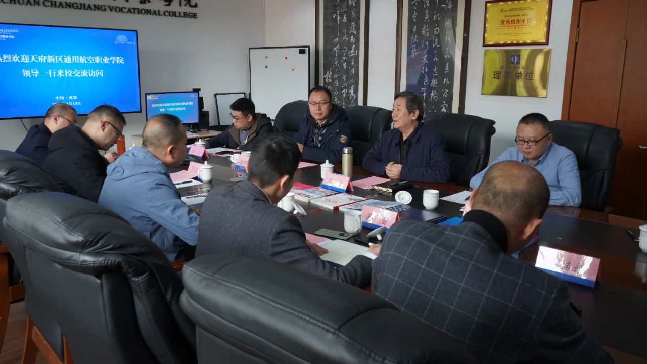 1742182338175009217.jpg 微信图片_20250317113208.jpg