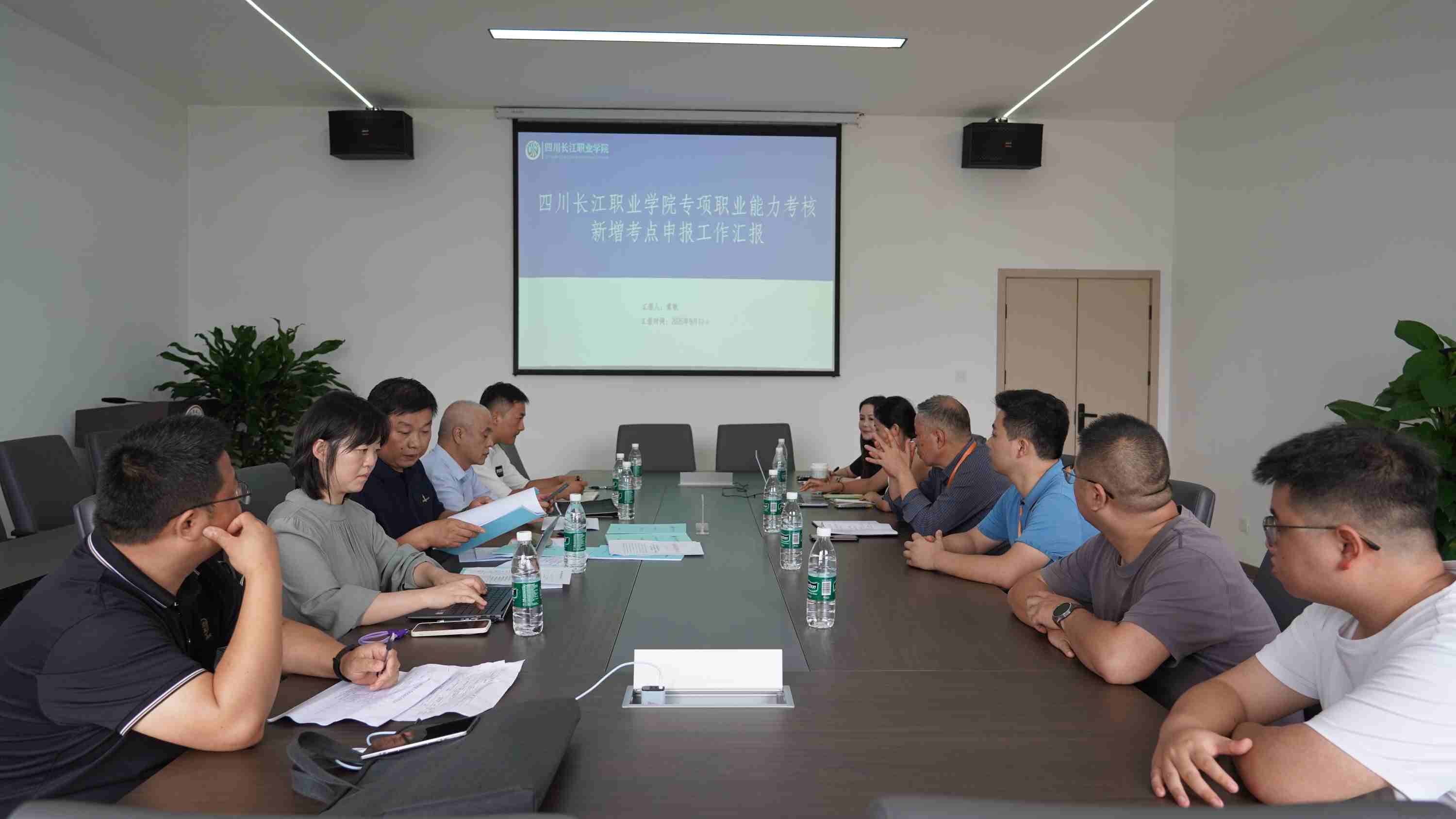 成都市职业能力建设指导中心专家组到我校新增考点四川科慧技工学校进行现场评估