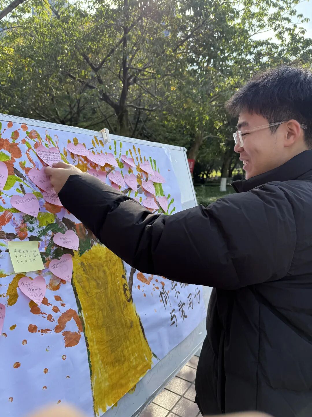 自考明星 | 朱何铭：求进勇攀登, 成长绽芳华